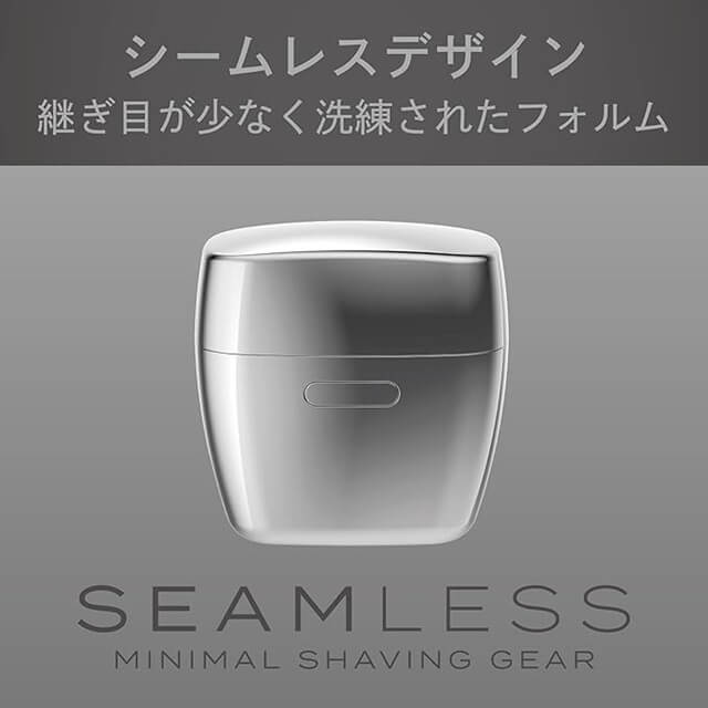 コイズミ メンズシェーバー シームレス 往復式 5枚刃の良い口コミ レビュー 評判のセクションのイメージ画像