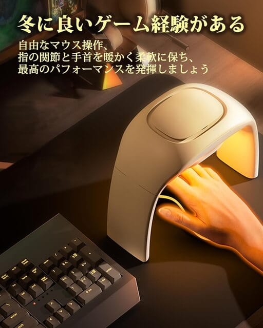 xuenair 110V 100W 加熱マウスパッド 画像2