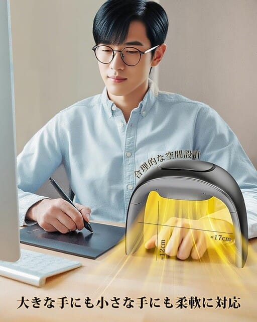 xuenair 110V 100W 加熱マウスパッド 画像3