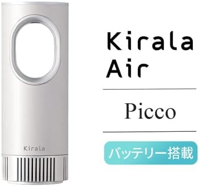 Kirala Air ポータブル空気清浄機のプロモーション画像2
